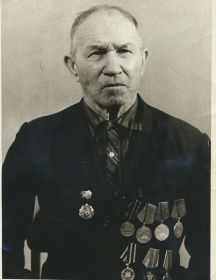 Герасимов Егор Герасимович