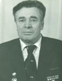 Степанчиков Василий Данилович