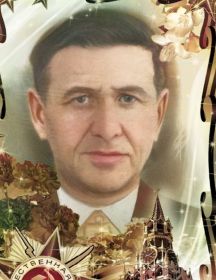 Аржанухин Алексей Иванович