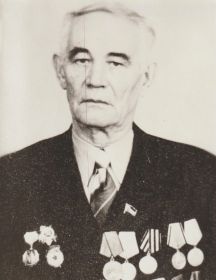 Кислицын Иван Яковлевич