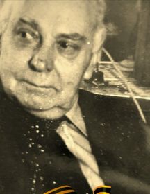 Владимиров Василий Степанович