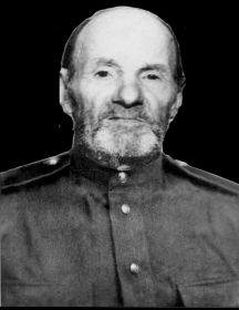 Збиняков Трифон Дмитриевич