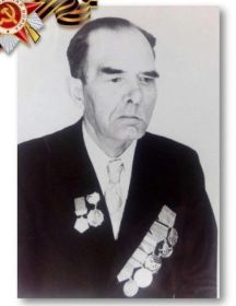 Хазов Борис Николаевич