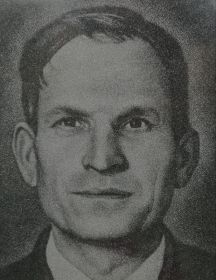 Мартыненко Андрей Никитович