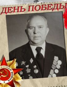 Воробьёв Пётр Петрович