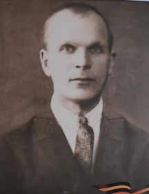 Родионов Александр Иванович