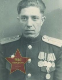 Пономарев Владимир Иванович