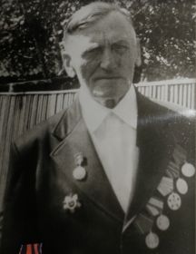 Бондаренко Григорий Дмитриевич
