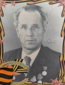 Каряжкин Иван Иванович