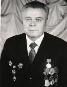 Бойков Александр Никифорович