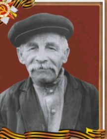 Горелов Иван Фёдорович