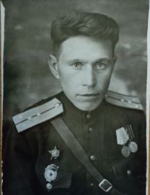 Александров Максим Фролович