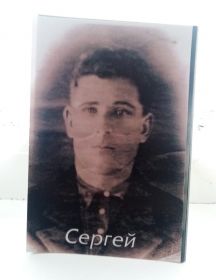 Гуляев Сергей Андреевич