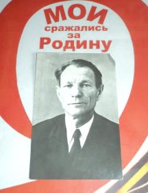 Барышев Николай Дмитриевич