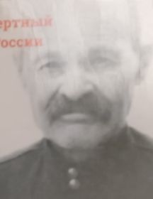 Сороченкин Григорий Матвеевич