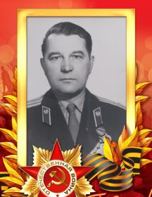 Можаев Вячеслав Иванович