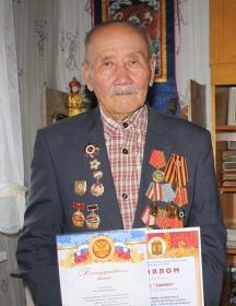 Мункуев Иван Намсараевич