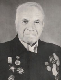 Исаев Василий Калистратович