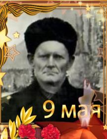 Нестеров Иван Алексеевич