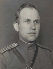 Герасимов Иван Григорьевич