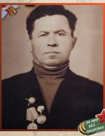 Табулин Алексей Емельянович