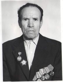 Цыганков Григорий Степанович