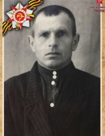 Ерошев Сергей Иванович