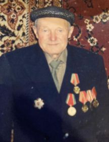 Герасименко Василий Иванович