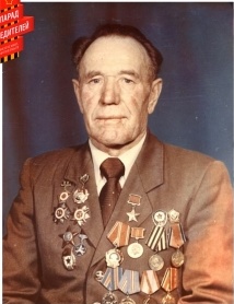 Курков Николай Акимович