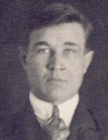 Верещагин Николай Степанович