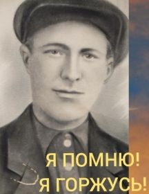 Орлов Павел Алексеевич