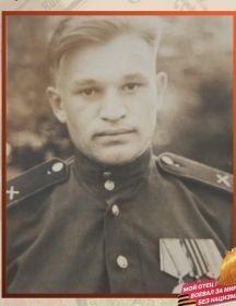 Тарантаев Александр Степанович