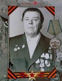 Базарнов Александр Петрович