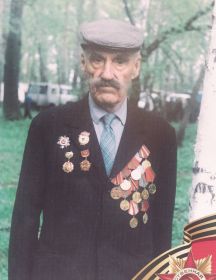 Новиков Иван Павлович