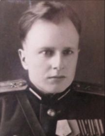 Мосичкин Иван Александрович
