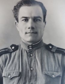 Ерин Александр Григорьевич