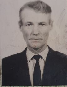 Буйняков Иван Кузьмич