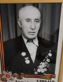 Алибаев Джанабай Альбаевич
