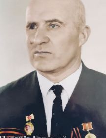 Моргиёв Григорий Васильевич
