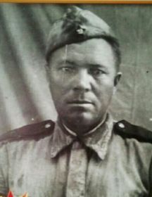 Егоров Степан Герасимович