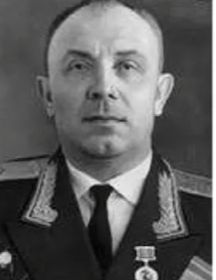 Голиков Сергей Зиновьевич