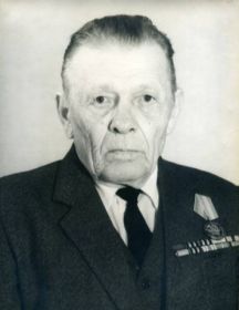 Леонов Сергей Алексеевич