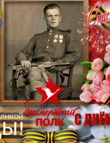 Черничков Георгий Петрович