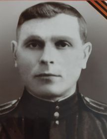 Гераськин Александр Кузьмич