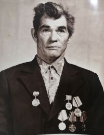 Сидоров Григорий Николаевич