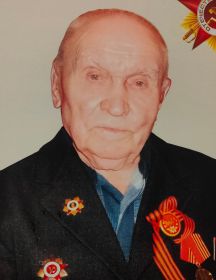 Борисов Александр Дмитриевич