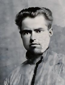 Абросимов Иван Иванович