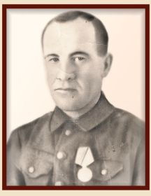 Левченко Василий Павлович