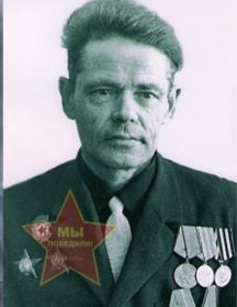 Киселёв Василий Яковлевич