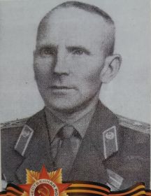 Трубин Александр Васильевич
